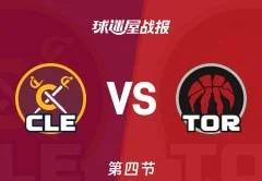 刺紧盯19岁德甲边锋,对方要价5000万