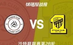 刺锁定世界杯冠军……成员！当前仅热刺集齐西班牙、英格兰、阿根廷三队球员