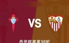 前马刺首轮秀代表骑士出战夏联,阿克伦之子能否留队?