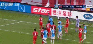 失点又扑点！陈威建功，海港点球5-4淘汰深圳晋级8强，周定洋张宇峰莱昂纳多失点
