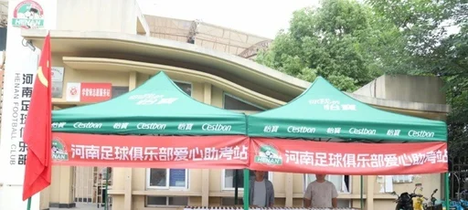 巴佩作为法国队队长呼吁球队保持谦逊，表示这支球队有潜力但尚未证明自己