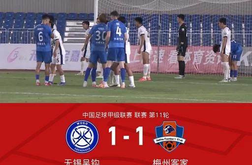 德尚谈姆巴佩伤情 哈兰德吐槽罚点为姆总鸣不平 登贝莱揭连线姆总秘籍