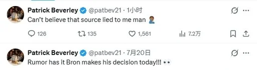 贝弗利称不敢相信消息源欺骗自己，詹姆斯昨日决定令其预测落空