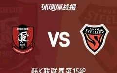 阿尔瓦雷斯世界杯后决意离队,阿森纳计划截胡巴萨